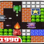 טנק מלחמות קלאסי